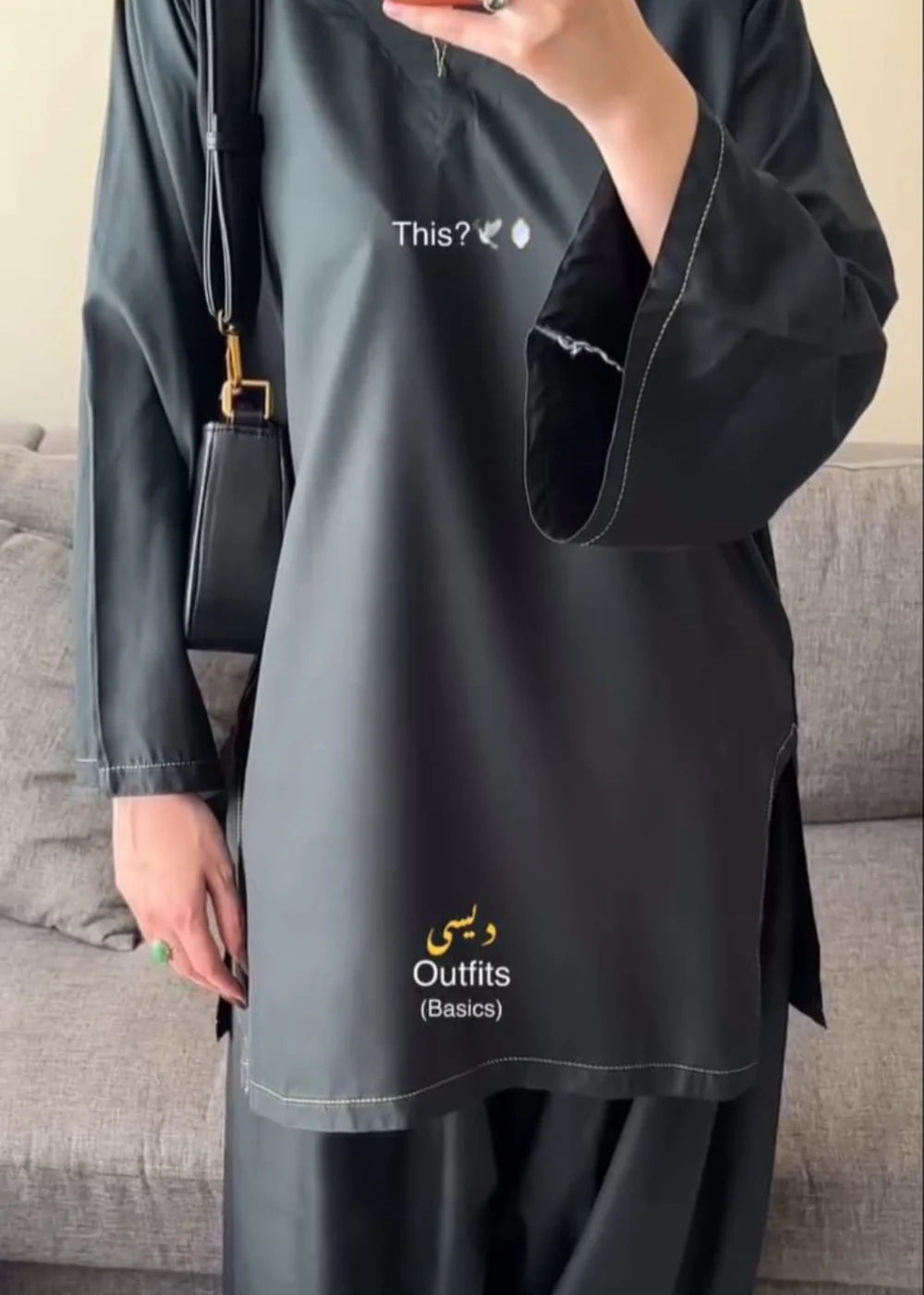 PLAIN BLACK FARSHI SHALWAR 2PCS-Haram Store