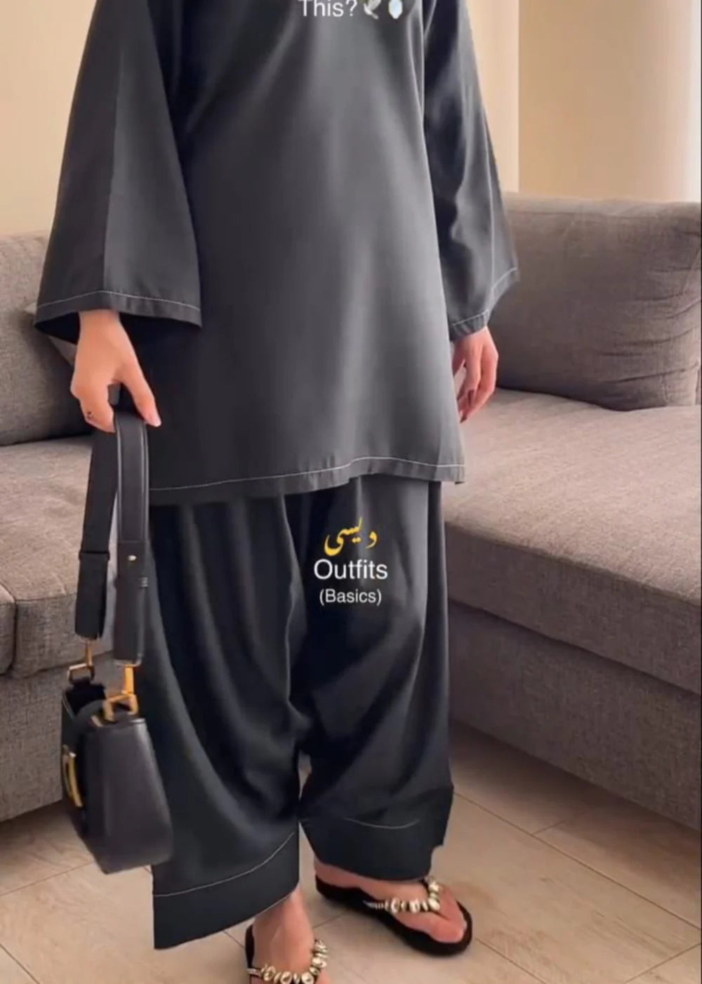 PLAIN BLACK FARSHI SHALWAR 2PCS-Haram Store