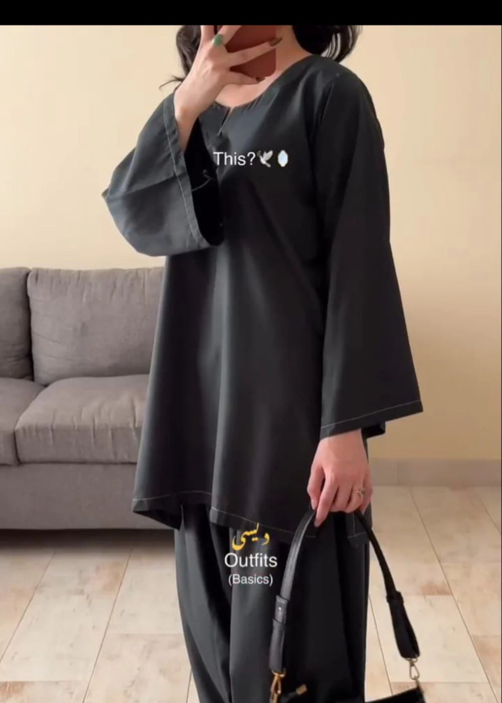 PLAIN BLACK FARSHI SHALWAR 2PCS-Haram Store